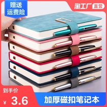 Notebook thick buckle leather notepad business people simple College students a5 meeting record book art exquisite retro diary book office super thick work thick paper leather surface
