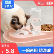 Cat bowl Cat food bowl Dog bowl Dog bowl Teddy dog double bowl Cat small and medium-sized dog Automatic drinking water dispenser Pet supplies