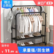 Clothes hanger floor folding indoor Home Balcony Sunburn hanging clothes hanging clothes Bedrooms telescopic Easy hanger on floor