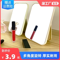 Net red cosmetic mirror desktop desktop portable handheld folding bathroom vanity mirror home bedroom octagonal mirror