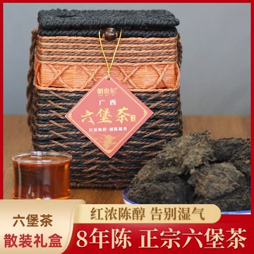 おすぎ 13年陳香の广西六堡茶と荷香安化黑茶/2点セット Amazon.co.jp