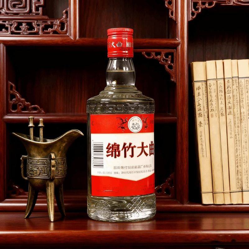 绵竹大曲白酒52度-绵竹大曲白酒52度促销价格、绵竹大曲白酒52度品牌- 淘宝