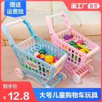 Childrens shopping cart toy girl cut fruit boy hand stroller baby House baby kitchen set
