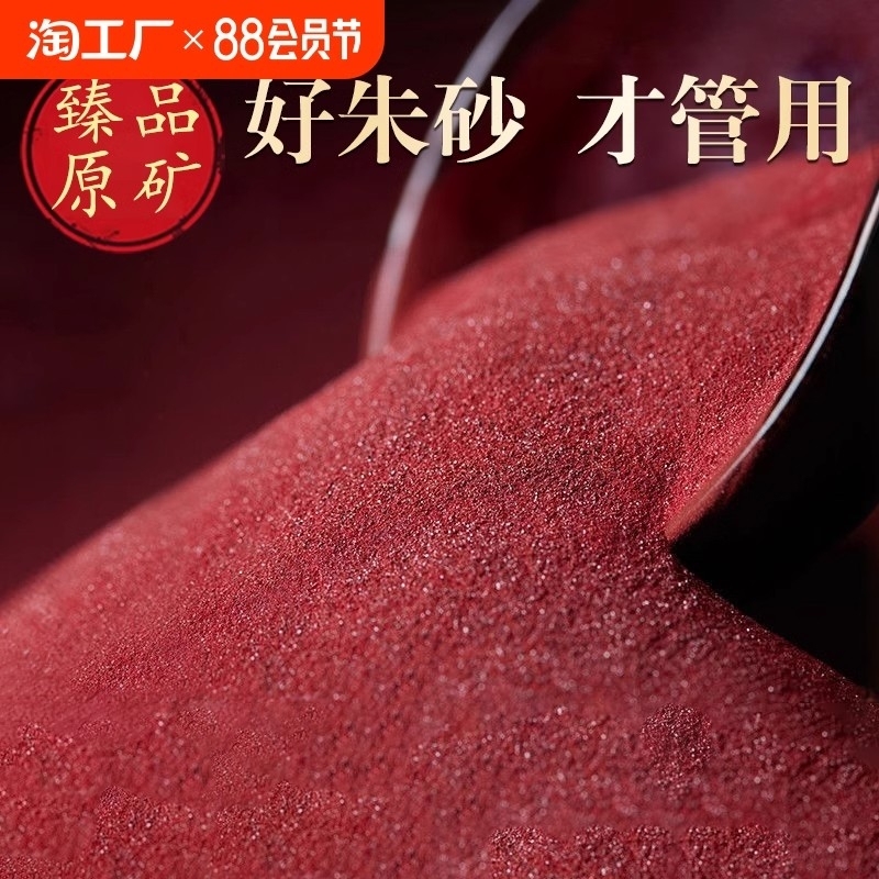 文玩葫芦上色油精选和文玩葫芦上色油品牌价格与图片-淘宝商品网
