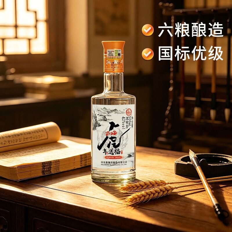 42度白酒收藏装-42度白酒收藏装促销价格、42度白酒收藏装品牌- 淘宝