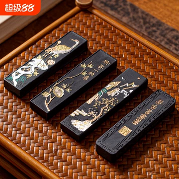 1960年　松煙墨　天章　徽歙老胡開文製 松煙墨】老胡開文－松腴– 華萱紙業－專業手工宣紙，一甲子的傳承