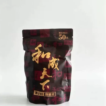 タバコ 和成天下 槟榔 槟郎 50榔 ×5 和成天下5000-和