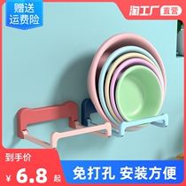 Basin rack non-perforated toilet wall hanging rack bathroom basin folding storage rack washbasin rack basin rack