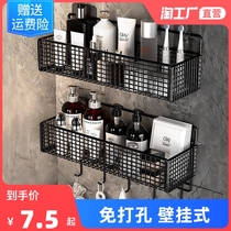 Toilet bathroom with wall mounted punch-free toilet kitchen multi-floor bedroom kitchen shelf