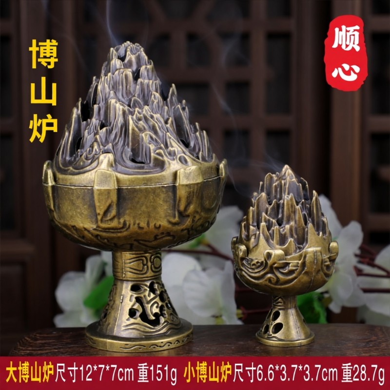 博山炉铜-博山炉铜促销价格、博山炉铜品牌- 淘宝