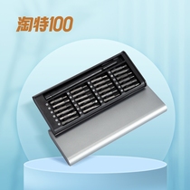 Screwdriver kit combined tool Cross Triangle Home Repair Laptop Laptop Phone Dismantling Multifunction Small