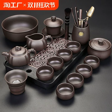 茶道紫砂壶-茶道紫砂壶促销价格、茶道紫砂壶品牌- 淘宝