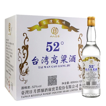 中国白酒　名酒　集安白酒52度 中国梦a9级52度白酒-中国梦a9级52度白酒促销价格、中国梦a9级52