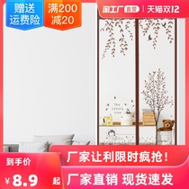 Summer Velcro anti-mosquito curtain household magnetic non-perforated silent self-priming screen door partition fly door mosquito net