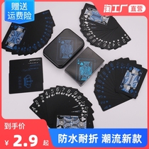 Plastic pvc trendy black playing cards waterproof and durable washable landlord chess room Club Student Poker