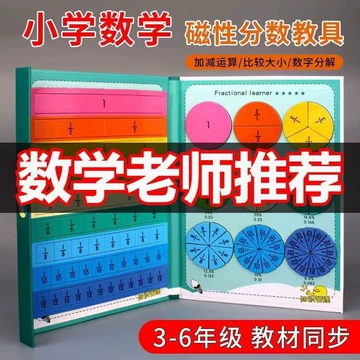 解法のクルー 数学Ⅲ#佐藤恒雄 #研数書院 #数学 #東大 #京大 #医学部