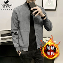 Fugui bird 2021 autumn and winter new mens leather jacket Korean handsome slim youth coat mens fashion trend