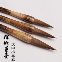 Brush wolf brush professional calligraphy Pure wolf brush Wolf hair wolf brush pen set Professional blue bamboo Chinese painting Lake pen Wolf Howl beginner medium letter Wolf Howl Huzhou large medium and small regular script special block letter painting