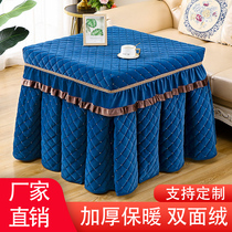 Fire table cover fire cover is electric oven winter square new electric heater electric coffee table heating table cover