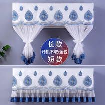 Air conditioning cover cover hanging air conditioning dust cover cover wind shield cloth Wind shield wind shield wind curtain Anti-direct blowing moon child hang-up summer
