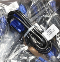 4 5 Samsung all-pass VGA cable VGA data signal cable Video cable Widescreen display cable 1 5 meters 1 8 meters