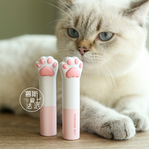Mousse fell in love with the law pie pet pet claw cream cat dog foot Moisturizing Care Cream 3G