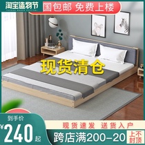 Simple tatami bed 1 8m Household low bed bed frame 1 5m rental house floor bed Solid wood bed 1 2m single bed