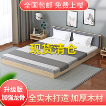 Simple tatami bed 1 8m Household low bed bed frame 1 5m rental house floor bed Solid wood bed 1 2m single bed