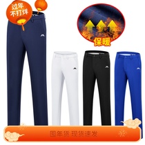 Golf pants winter men plus velvet padded pants slim straight tube non-iron GOLF outdoor sports pants