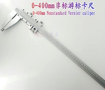 Caliper High precision industrial grade 400mm stainless steel digital vernier caliper Electronic oil mark caliper