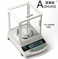 Australia Vas factory direct electronic scale 0 01 precision commercial 0 001 precision 500g gold scale high precision