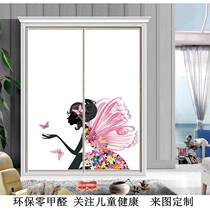 Custom solid wood wardrobe door push-pull sliding door Childrens room modern simple sliding door custom environmental protection blister painted section