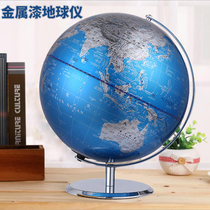  Large globe for students junior high school students 3D three-dimensional suspension smart black technology high-definition AR special for childrens high school
