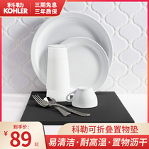 Kohler tableware drain plate foldable silicone storage mat 260℃heat-resistant and anti-scalding multi-function table mat 25384T