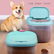 Cat grain bucket dog grain bucket sealed moisture-proof bucket pet grain storage bucket large capacity storage box storage bucket 10kg