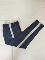 Customized cotton primary and secondary school students male and female school uniforms trousers dark blue gray wide bars sports leisure school pants