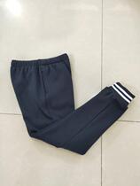 Book for pure cotton primary and middle school boys school uniform trousers deep hide blue net version pure color tight mouth sports casual school pants