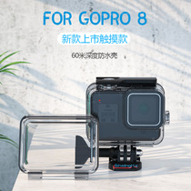 FOR Gopro hero8Black touch waterproof case gopro8 touch screen waterproof case 60m deep diving waterproof case