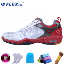 FLEXPRO Fres professional badminton shoes ultra-light breathable non-slip wear-resistant shock-absorbing sports shoes 920A