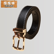 Kukuxia childrens belt belt boy student student middle school boy youth belt adjustable buckle