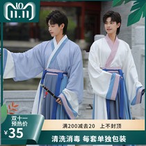 Men's Hanfu Rental Wei Jin Hand-in-Hand Collared Eight Broken Skirts Jin Chinese Style Ancient Dress New Year's Day Performance Annual Performance Dress