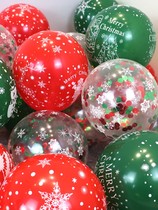Christmas Balloon Decoration Snowflake Bright Pieces Cartoon Mall Store School Classroom Bar Active Scene Arrangement