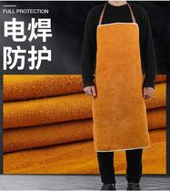 True cowhide electric welding apron welder anti-scalding apron welding argon arc welding work clothes heat insulation high temperature resistant labor protection clothing