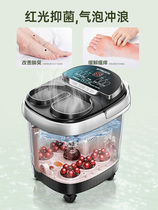 Xiaomi Huawei Foot Bucket Automatic Heating Constant Temperature Wash Foot Basin