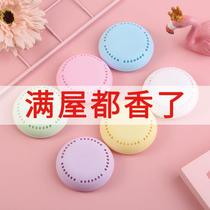To smell incense Clothes Clothes Clothes fragrance to smell smoke smell shoes cabinet wardrobe stable fragrance air freshener artifact