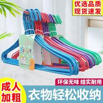 Coarse non-slip clothes hanging steel core immersion plastic non-marking adult drying rack clothing shop clothes rack childrens snowflake