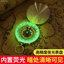 Outdoor needle waterproof compass climbing buckle thermometer high precision compass carry Compass with you