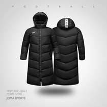 JOMA Homer winter football long cotton-padded mens sports cotton-padded jacket knee training hooded coat