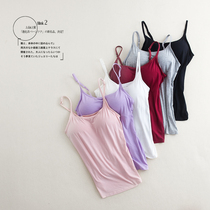 Pregnant woman camisole vest modal cotton base shirt pregnancy with chest pad one underwear loose size