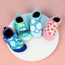 Water Park anti-skid shoes beach socks parent-child girl Summer comfortable shoes and socks boys couple water and land sandals cut